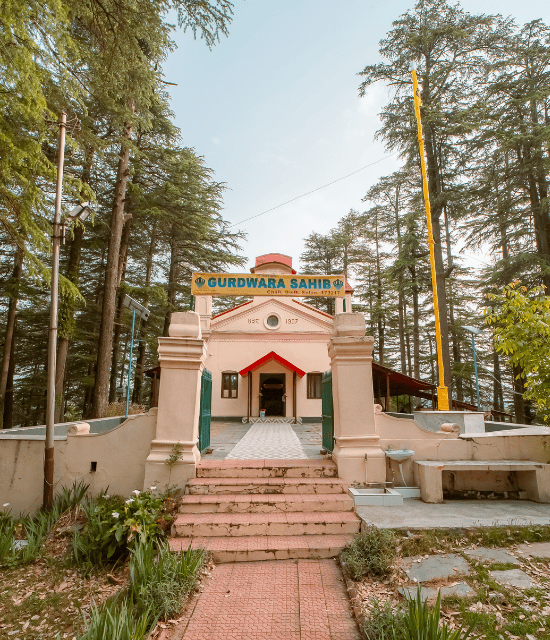 Gurdwara Sahib