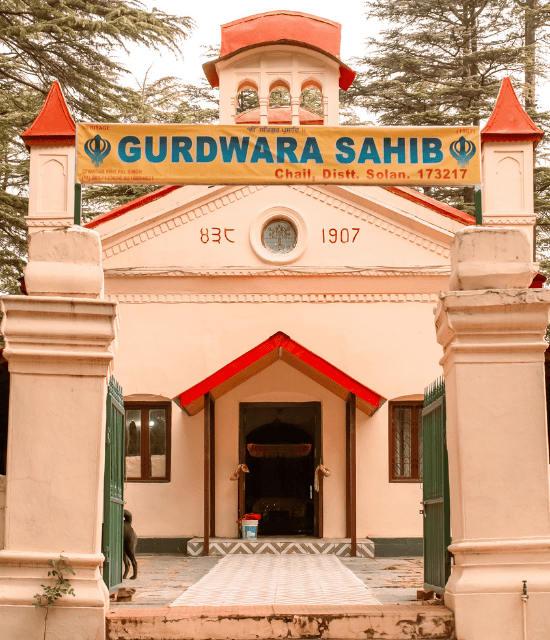 Gurdwara Sahib